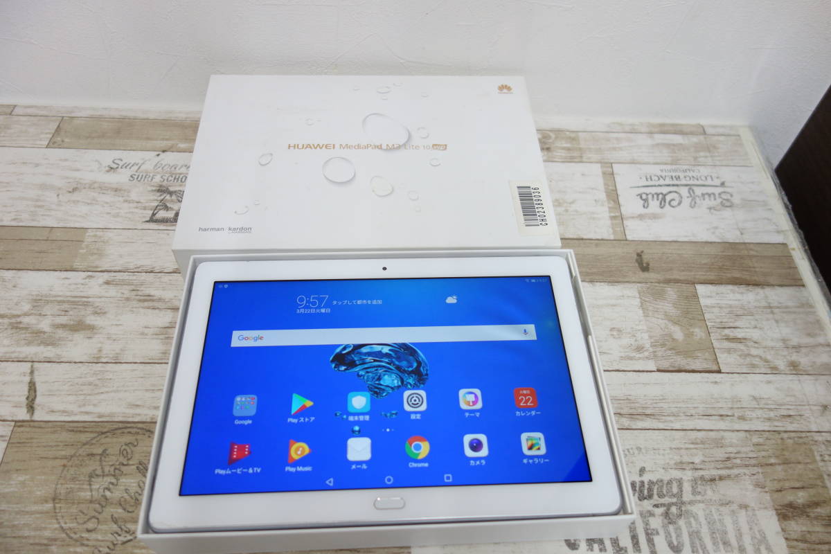 訳あり HUAWEI MediaPad M3 lite 10 wp 32GB Wi-Fi | monsterdog.com.br