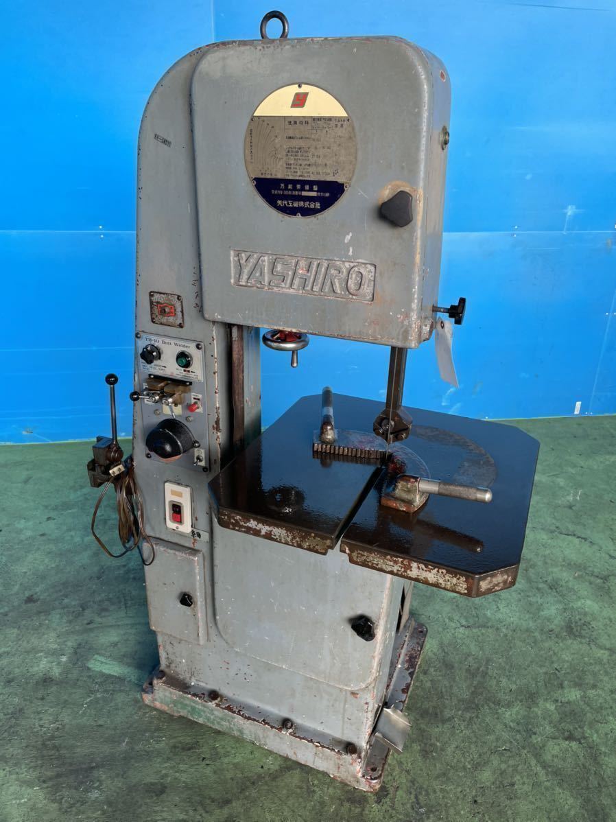 Yahoo!オークション - A-YY-318 矢代工機 YFB-305 万能帯鋸盤 Yahoo!オークション - A-YY-318 矢代工機 YFB-305 万能帯鋸盤