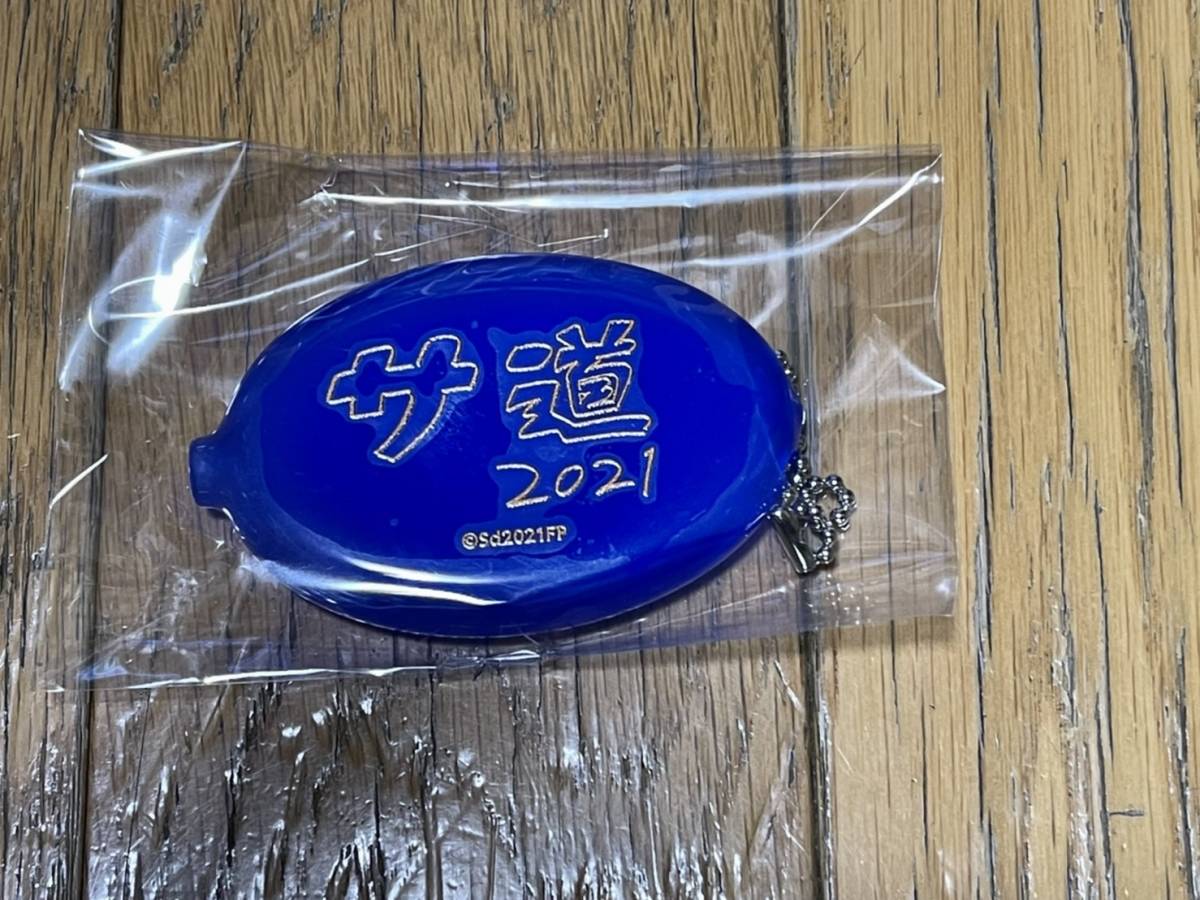 サ道2021+スペシャル2019・2021 Blu-ray BOX テレ東本舗 特典付