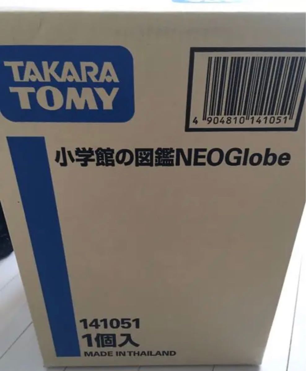 新品】未使用 タカラトミー 小学館の図鑑NEOGlobe デジタル地球儀