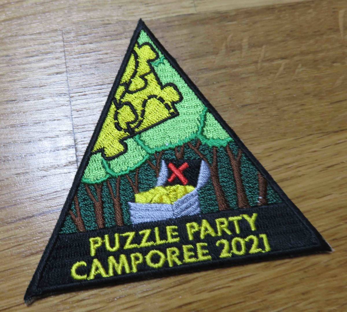 山林　三角形■新品未使用　キャンポリー　スカウト　お宝探し　自然　　パズル　PUZZLE PARTY CAMPOREE ２０２１刺繍ワッペン（パッチ）◆