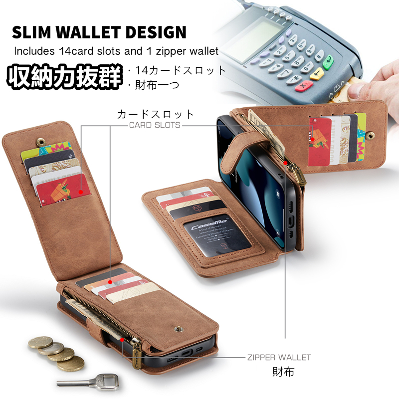 【即日発送】iPhone13　分離手帳財布型ケース_画像5