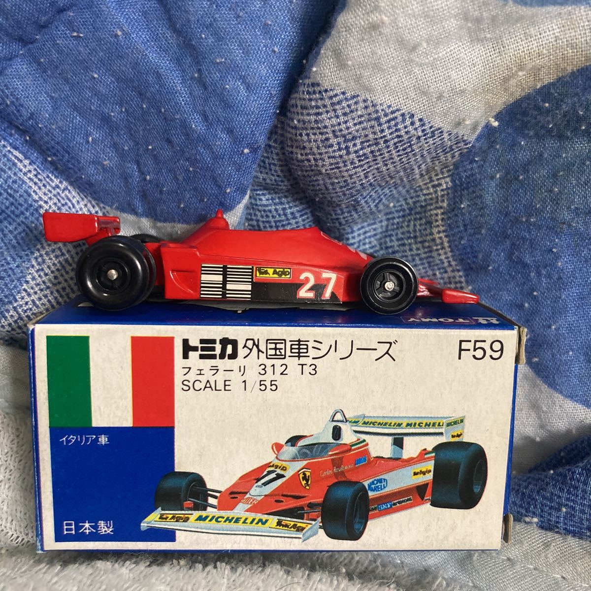 ヤフオク! - トミカ青箱 フェラーリ 312tsレーシングカーヨー...