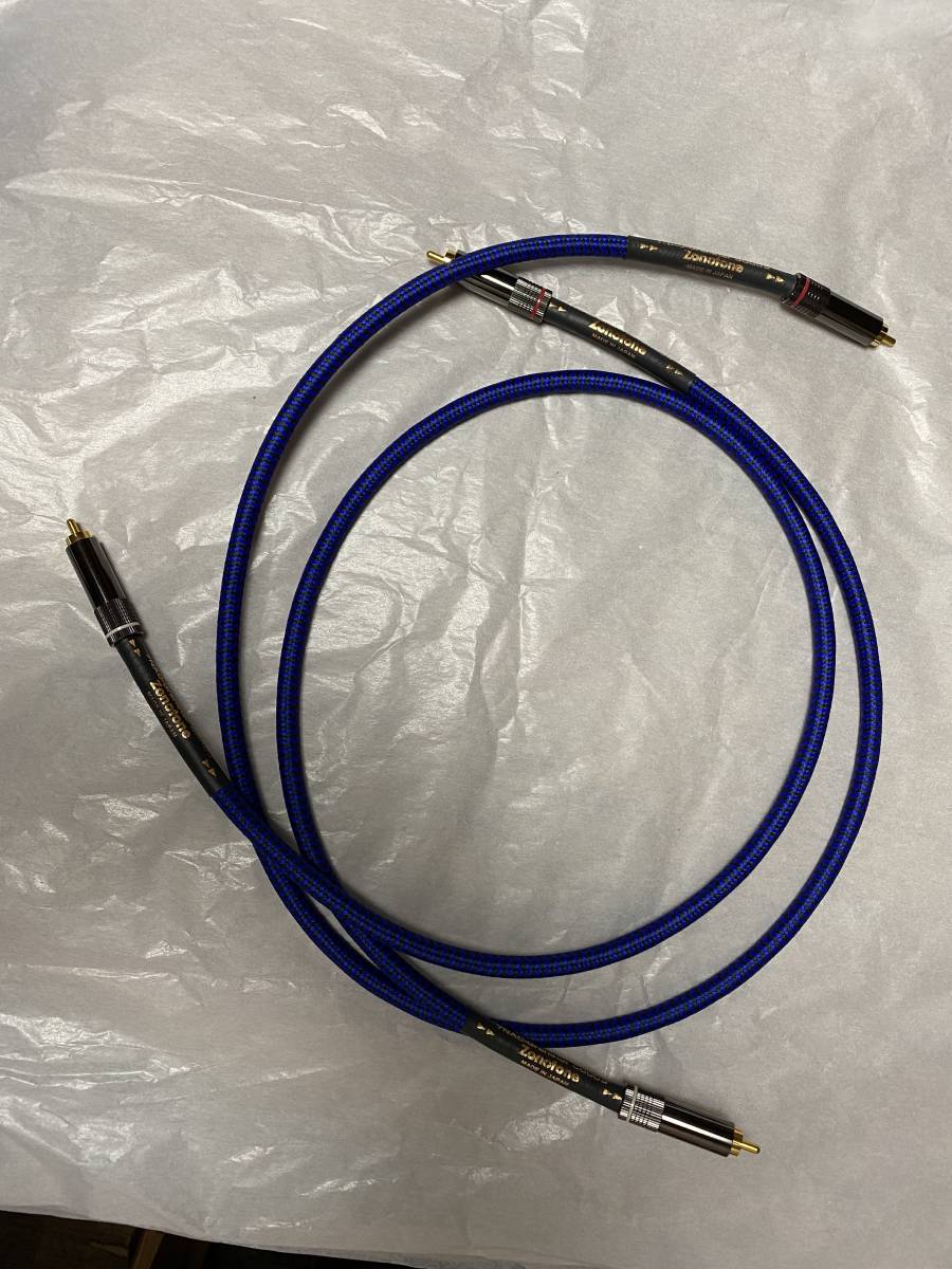 ゾノトーン 7NAC-Granster 5000α 高級インターコネクトケーブル XLR