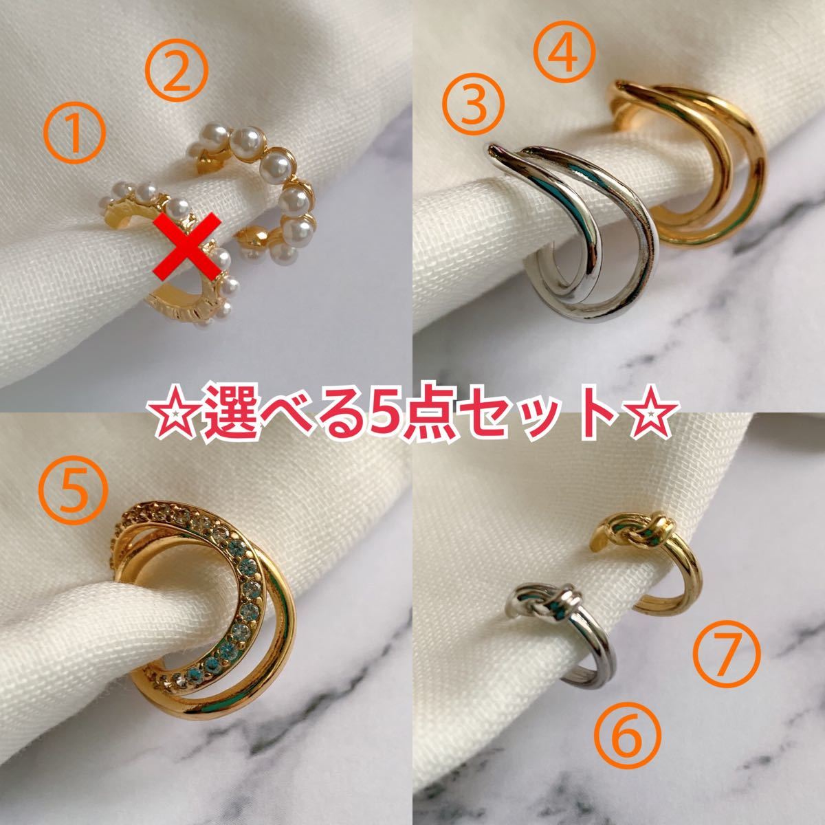 megu様専用|PayPayフリマ