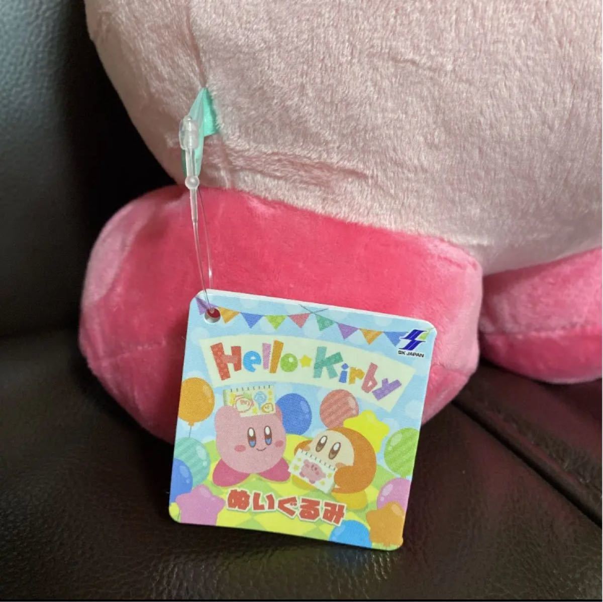 星のカービィ BIGぬいぐるみ タグ付き おまけ付き|Yahoo!フリマ 星のカービィ BIGぬいぐるみ タグ付き おまけ付き|Yahoo!フリマ