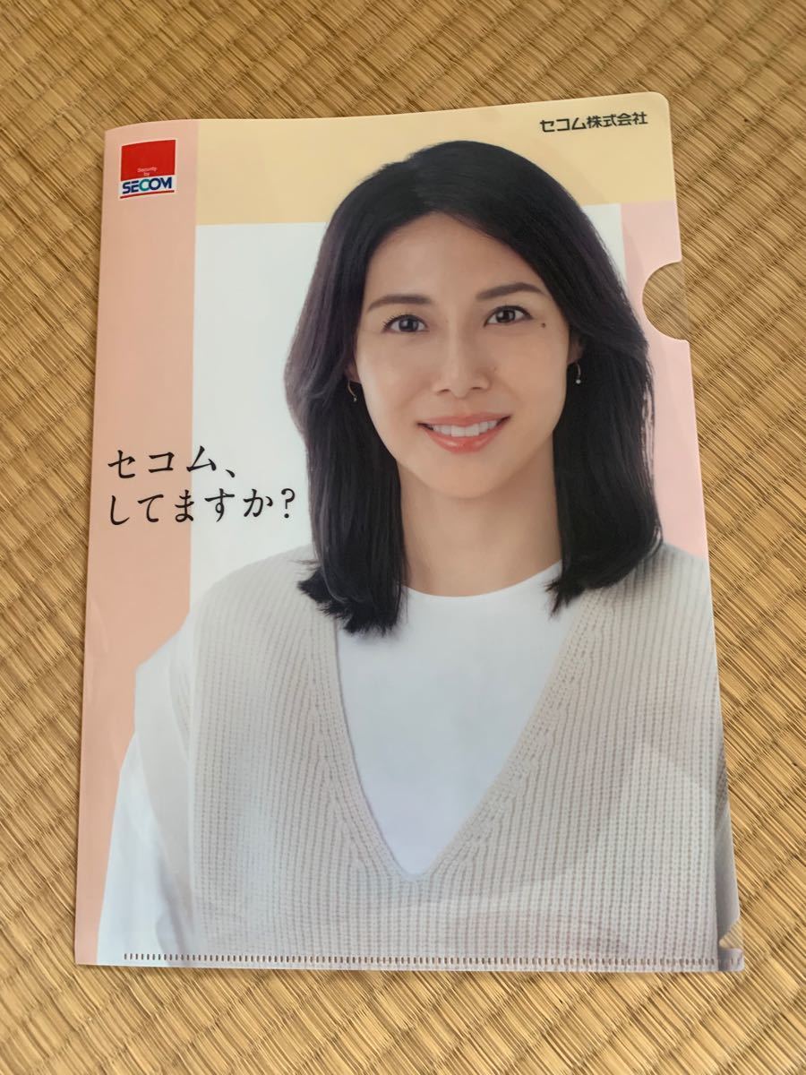 SECOM 松島菜々子　クリアファイル