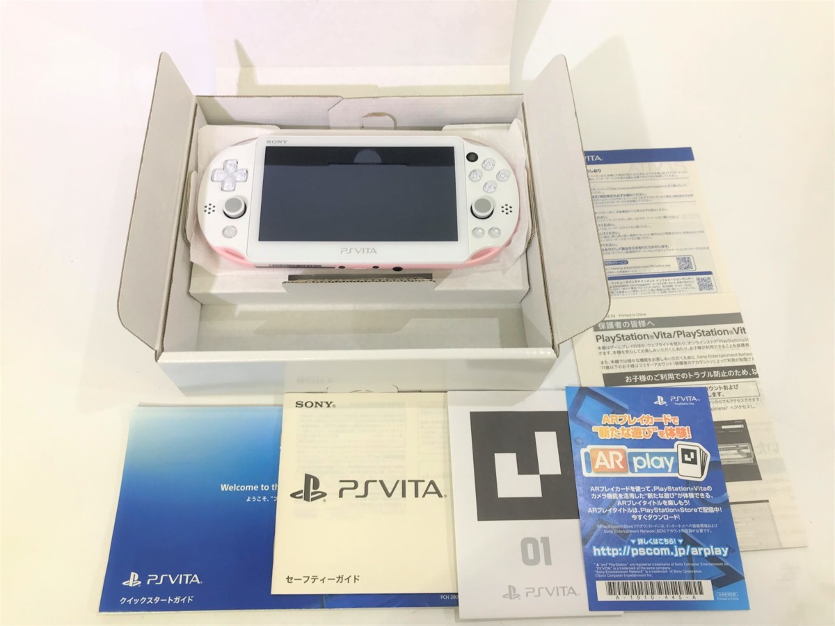 PS vita 2000 ライトピンク/ホワイト(PS Vita本体)｜売買された 