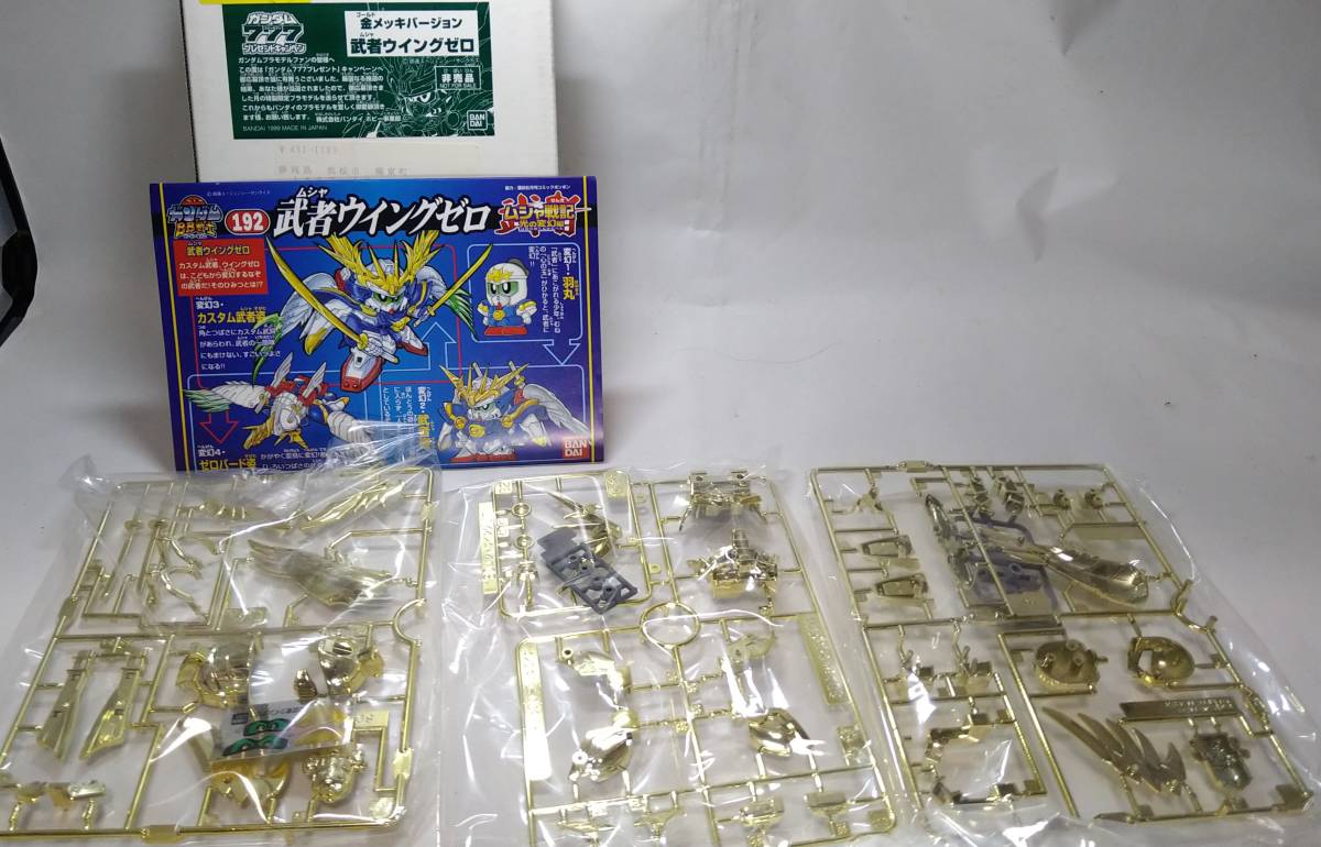Tフロント女子高生3 熱烈投稿1994年9月号増刊 少年出版社 Tフロント女子高生3 熱烈投稿1994年9月号増刊 少年出版社