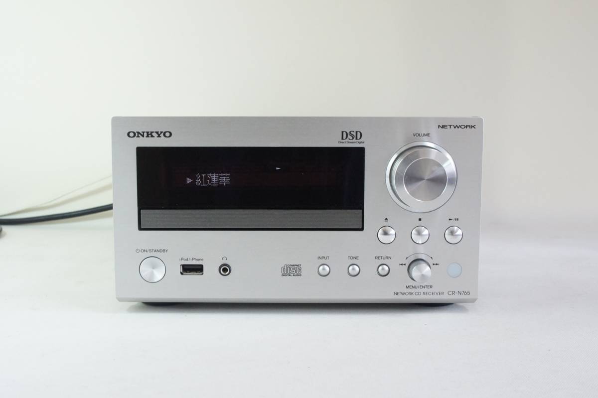 ONKYO CR-N765 ハイレゾ対応 ネットワークCDレシーバ