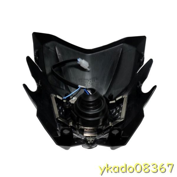 P2268: ユニバーサルモーターサイクルヘッドライトフェアリングキット カワサキ ヤマハ スズキ ホンダ ダートバイク用 12v 35w_画像4