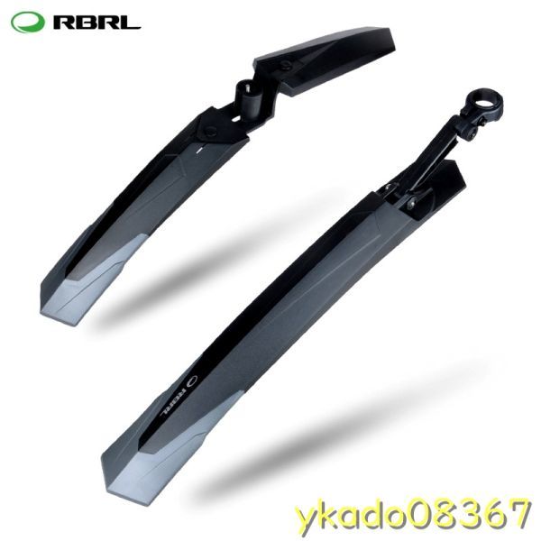 P2381: bicycle. mudguard mountain bike for adjustment possible rear plate mountain bike for durability. exist accessory 24~29 -inch 