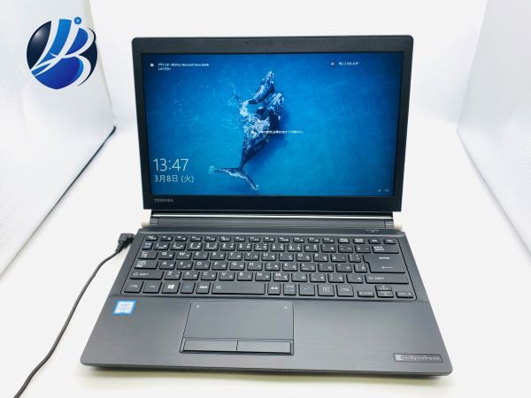 競売 ☆東芝 i3-6006U/新品SSD256GB/メモリ8GB/13.3型/中古/ノートPC