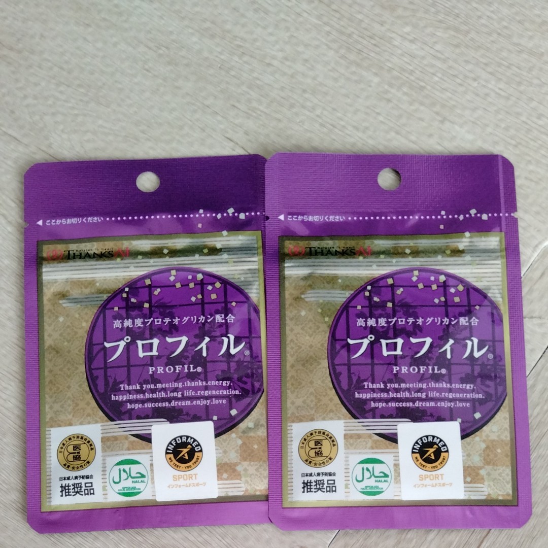 サンクスアイ プロフィル 15枚 2袋セット（¥11,880） dofeli.com