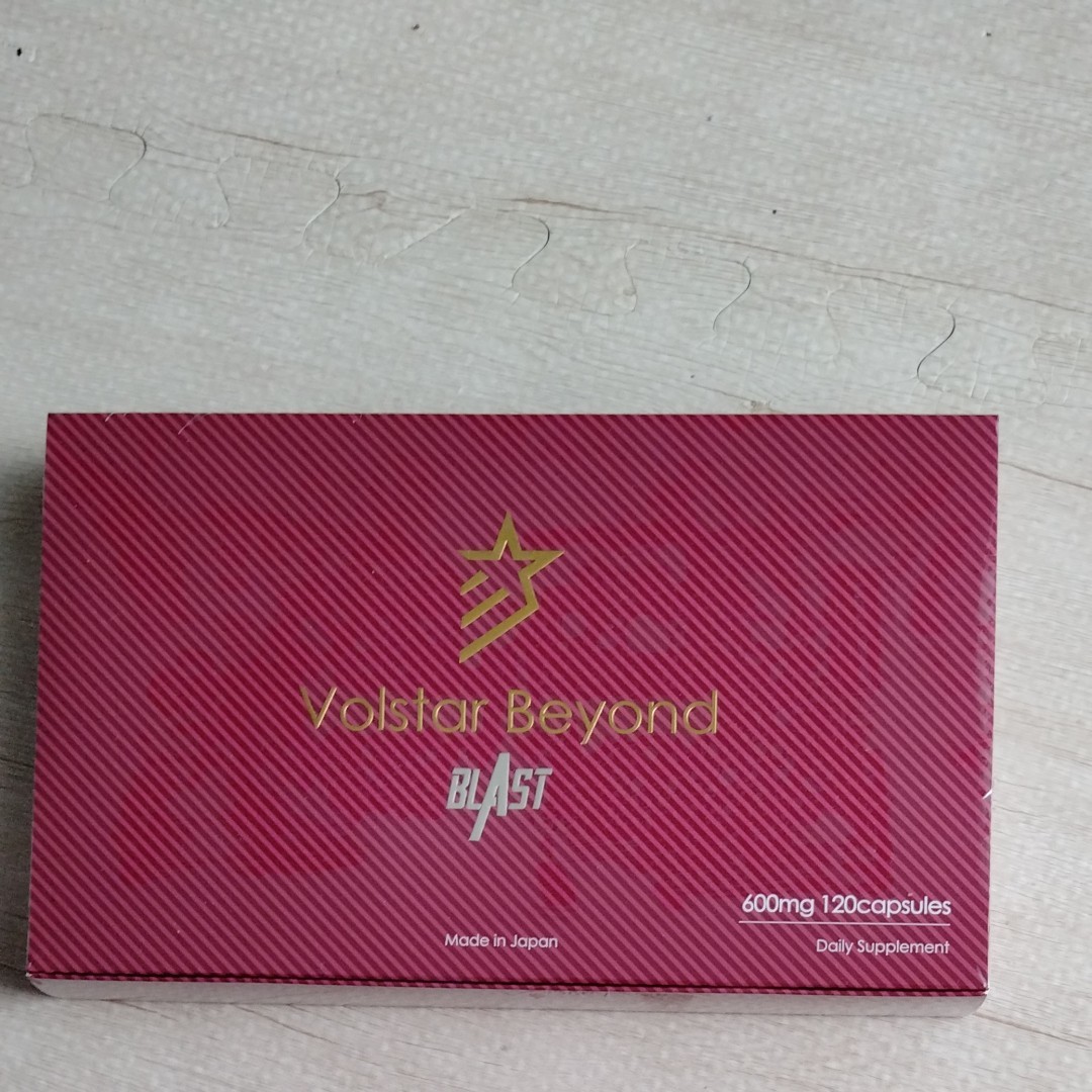 4年保証』 Volstar Beyond BLASTヴォルスター ビヨンドブラスト