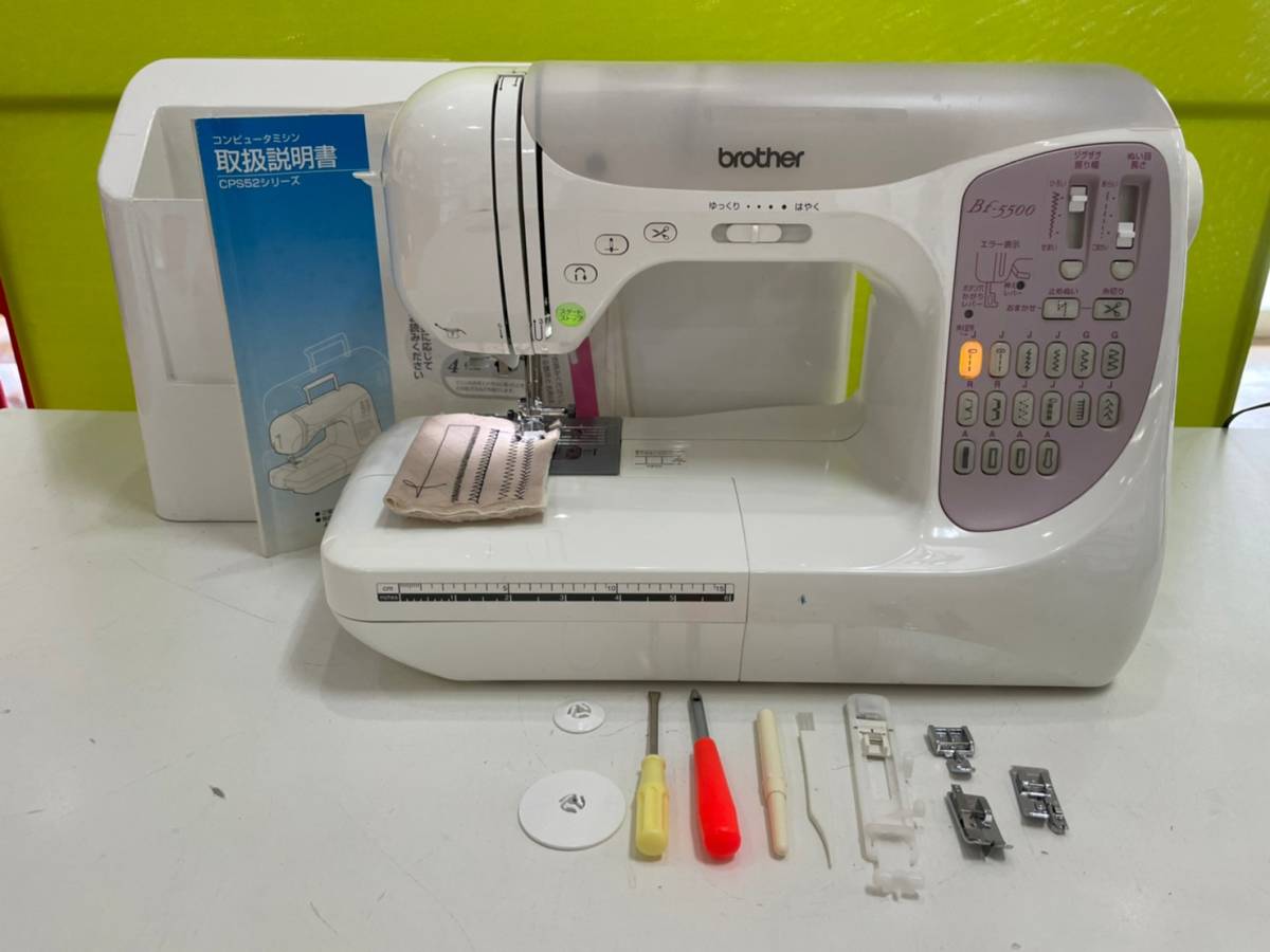 価格交渉OK送料無料 家庭用ミシン Lisere300 リゼレ300 CPH4501