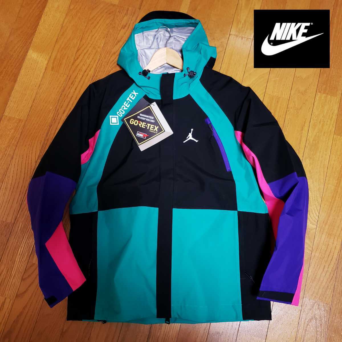世界的に有名な本新品】NIKE JORDAN ユーティリティ ゴアテックス ジャケット 定価53