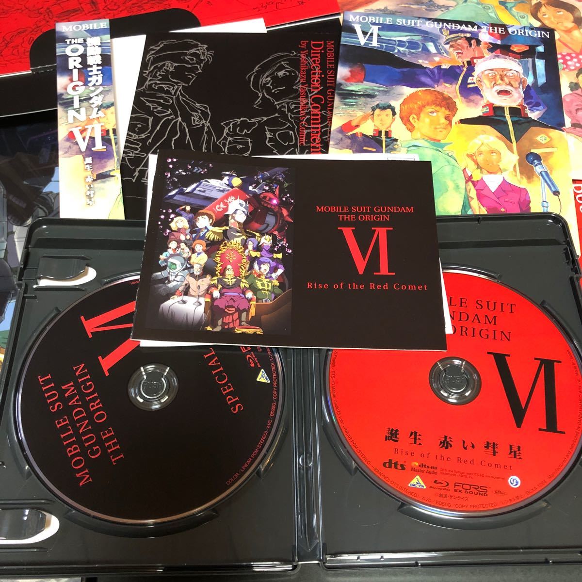 格安 機動戦士ガンダムTHE 1、2、3、4初回限定・5、6初回限定生産 全6巻セット☆ Disc Blu-ray ORIGIN - テレビアニメ -  www.comisariatolosandes.com