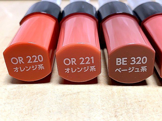  postage 198 jpy ~ KOSE Kose FASIO Fasio color Fit rouge 10ps.