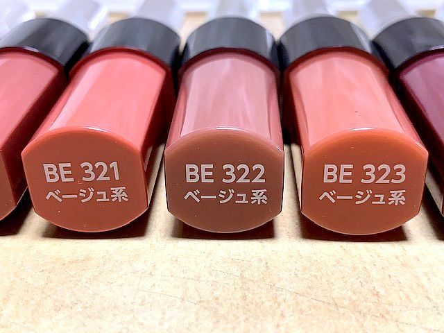  postage 198 jpy ~ KOSE Kose FASIO Fasio color Fit rouge 10ps.