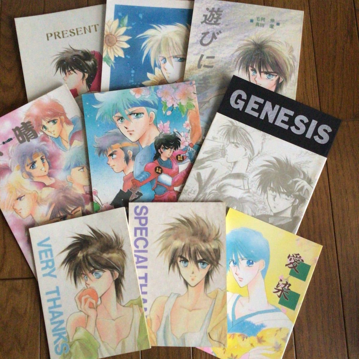 同人誌 サムライトルーパー あづみ亨 あづみ冬留 寿亭 寿カンパニー 9冊 鎧伝サムライトルーパー 売買されたオークション情報 Yahooの商品情報をアーカイブ公開 オークファン Aucfan Com 同人誌 サムライトルーパー あづみ亨 あづみ冬留 寿亭 寿カンパニー 9冊 鎧伝サムライトルーパー 売買されたオークション情報 Yahooの商品情報をアーカイブ公開 オークファン Aucfan Com