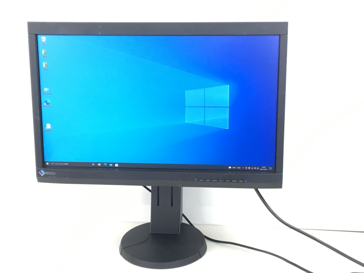 EIZO ディプレイ 23 CS230-