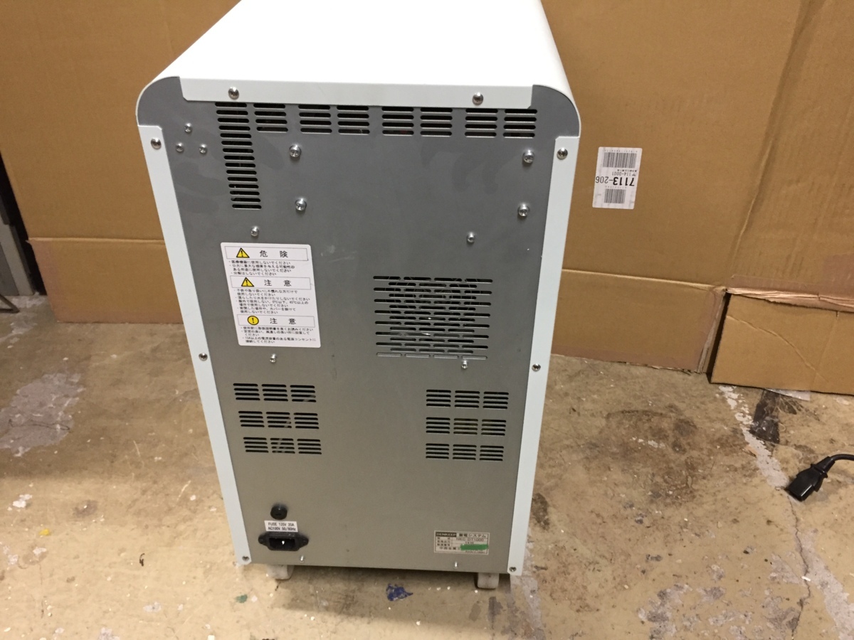 Yahoo!オークション - 中西金属工業/リチウムイオン蓄電池/蓄電 Yahoo!オークション - 中西金属工業/リチウムイオン蓄電池/蓄電