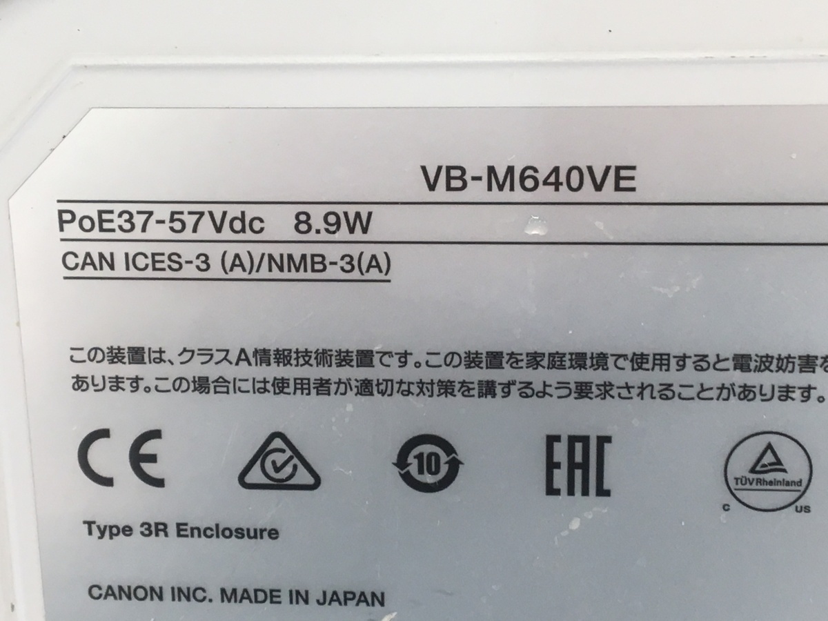 Canon/キャノン　ネットワークカメラ　VB-M640VE 　PoE対応　 (管：2C1-M）_画像6