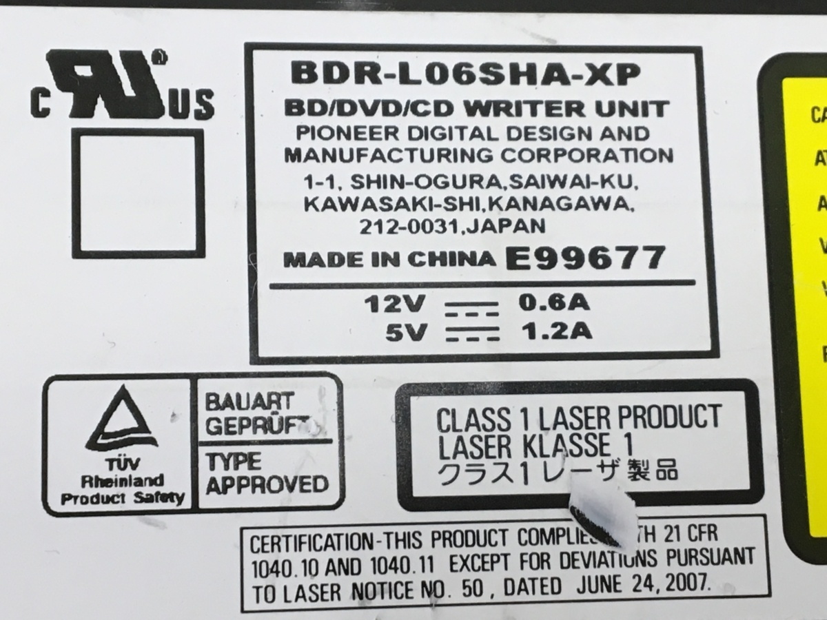  Blue-ray магнитофон для Drive BDR-L06SHA-XP ( труба :2B3-M)