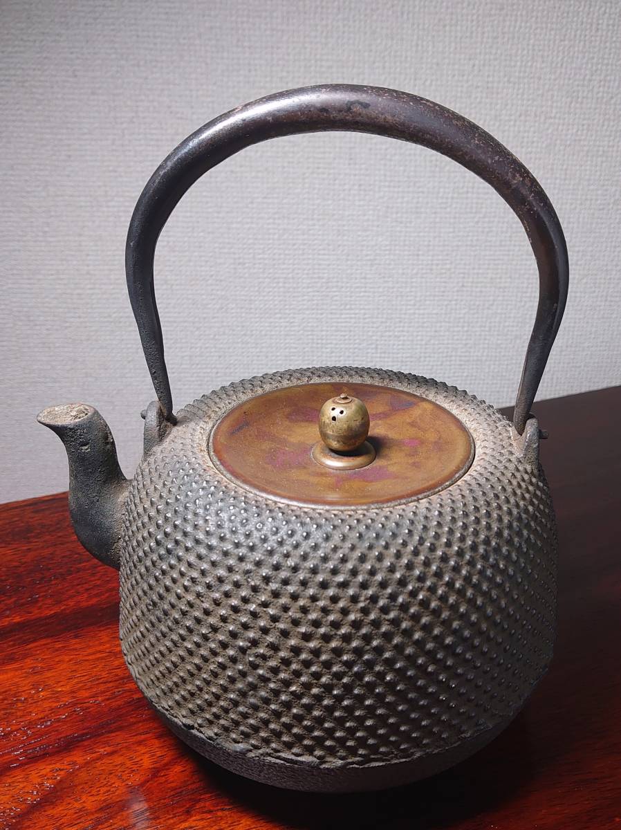 0353※ 昭和期 釜師 斑紫銅蓋 霰 鉄瓶 ※送料無料※ 煎茶道具 | www