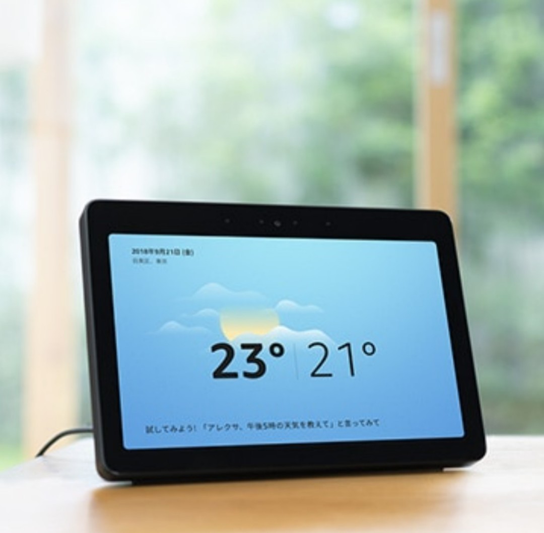 なスピーカ Echo Show10 (エコーショー10) 第2世代 Alexaチャコール