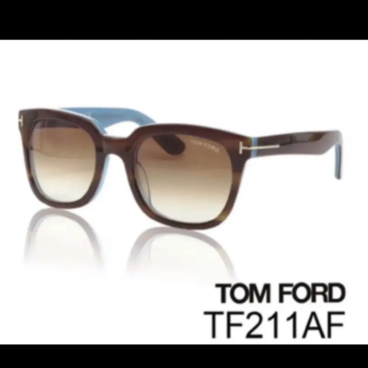 TOM FORD TF211 AF(アジアンフィッティング)-
