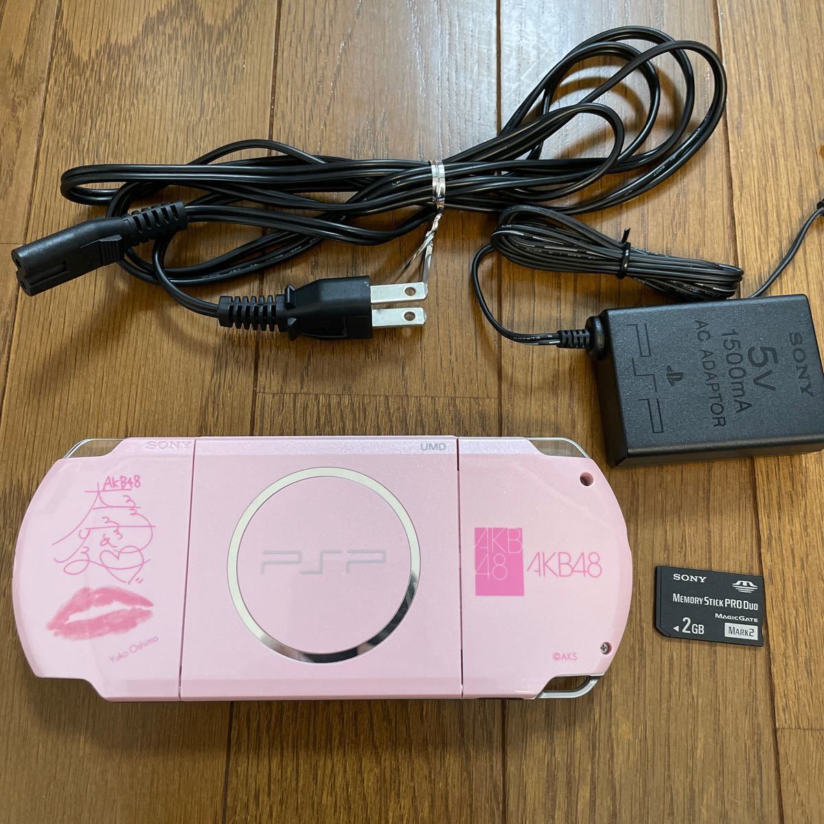 PSP PSP-3000PB ピンク 限定 akb|Yahoo!フリマ(旧PayPayフリマ) PSP PSP-3000PB ピンク 限定 akb|Yahoo!フリマ(旧PayPayフリマ)