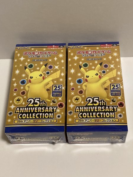 ポケカ 25th ANNIVERSARY COLLECTION 未開封 BOX-