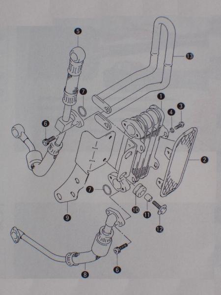 #DR250SH DR250SHE SJ44A# original new goods oil cooler set 1600014821 1600014820 16000-14821 16000-14820