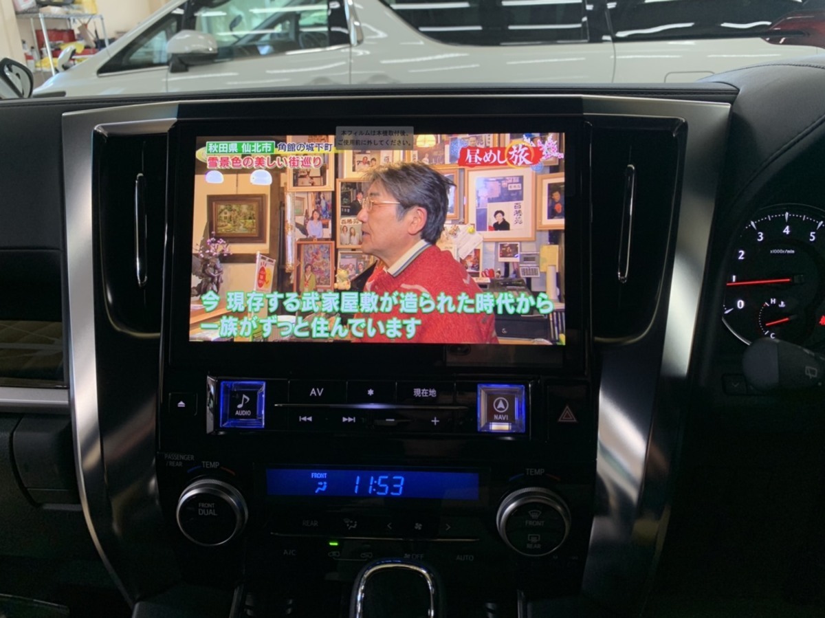 D3 アルファード ディスプレイオーディオ EX11NX EX11NX2 DA車 ナビ