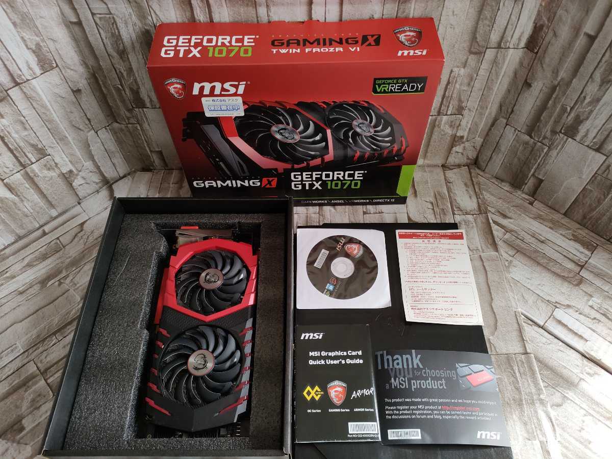 NVIDIA MSI GeForce GTX1070 8GB GAMING X グラフィックボード