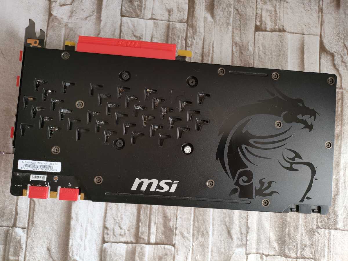NVIDIA MSI GeForce GTX1070 8GB GAMING X グラフィックボード