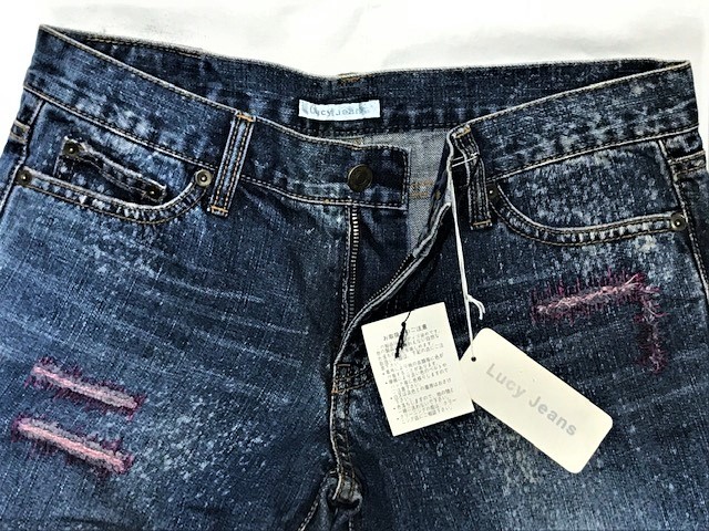 【Lucy Jeans/ルーシージーンズ】ワイドレッグ ジーンズ WASHED DENIM Size:24 新品 デッドストック/ヴィンテージ/デニム/パンツ/美脚/希少_画像6