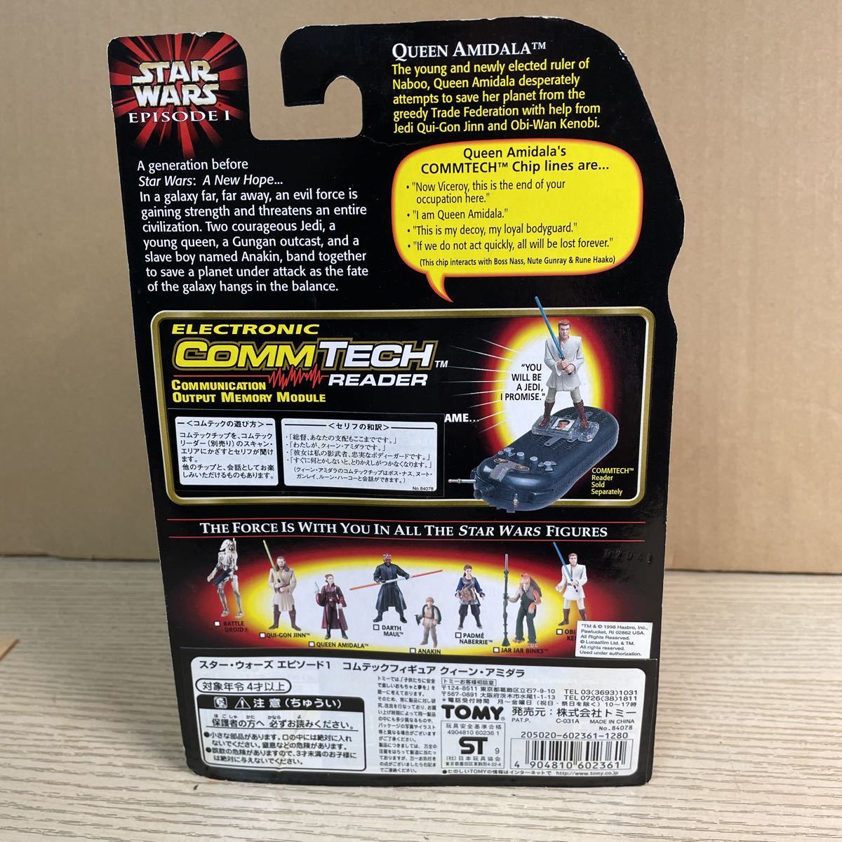 item_image_3