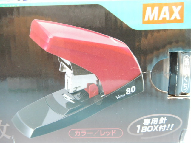 MAX マックス レッド ホッチキス バイモ80 Vaimo80