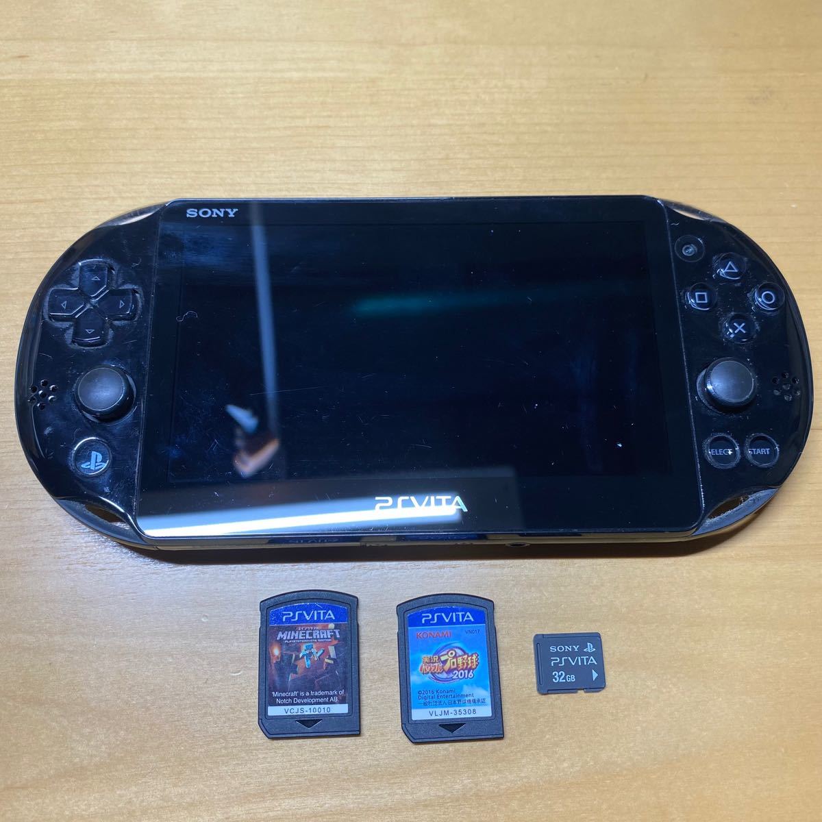 新品 送料無料 プレステーションビータ ソフト2点 Www Hallo Tv 新品 送料無料 プレステーションビータ ソフト2点 Www Hallo Tv