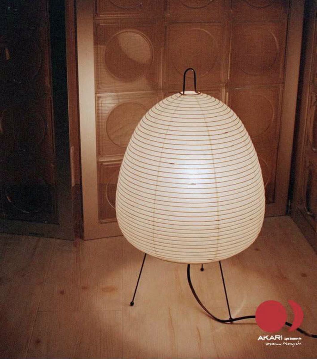 Akari 1A isamu noguchi 新品 驚きの値段 - フロアスタンド