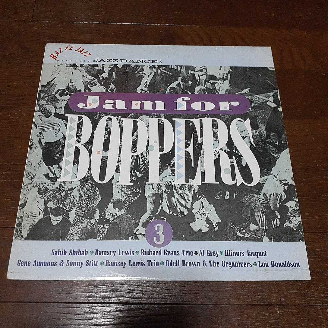 V.A. JAM FOR BOPPERS(BAZ FE JAZZ Presents JAZZ DANCE 3)/LP/SAHIB SHIBAB,PLEASE DON'T LEAVE ME/LOU DONALDSON/ODELL BROWN/ACID/MODS_画像1