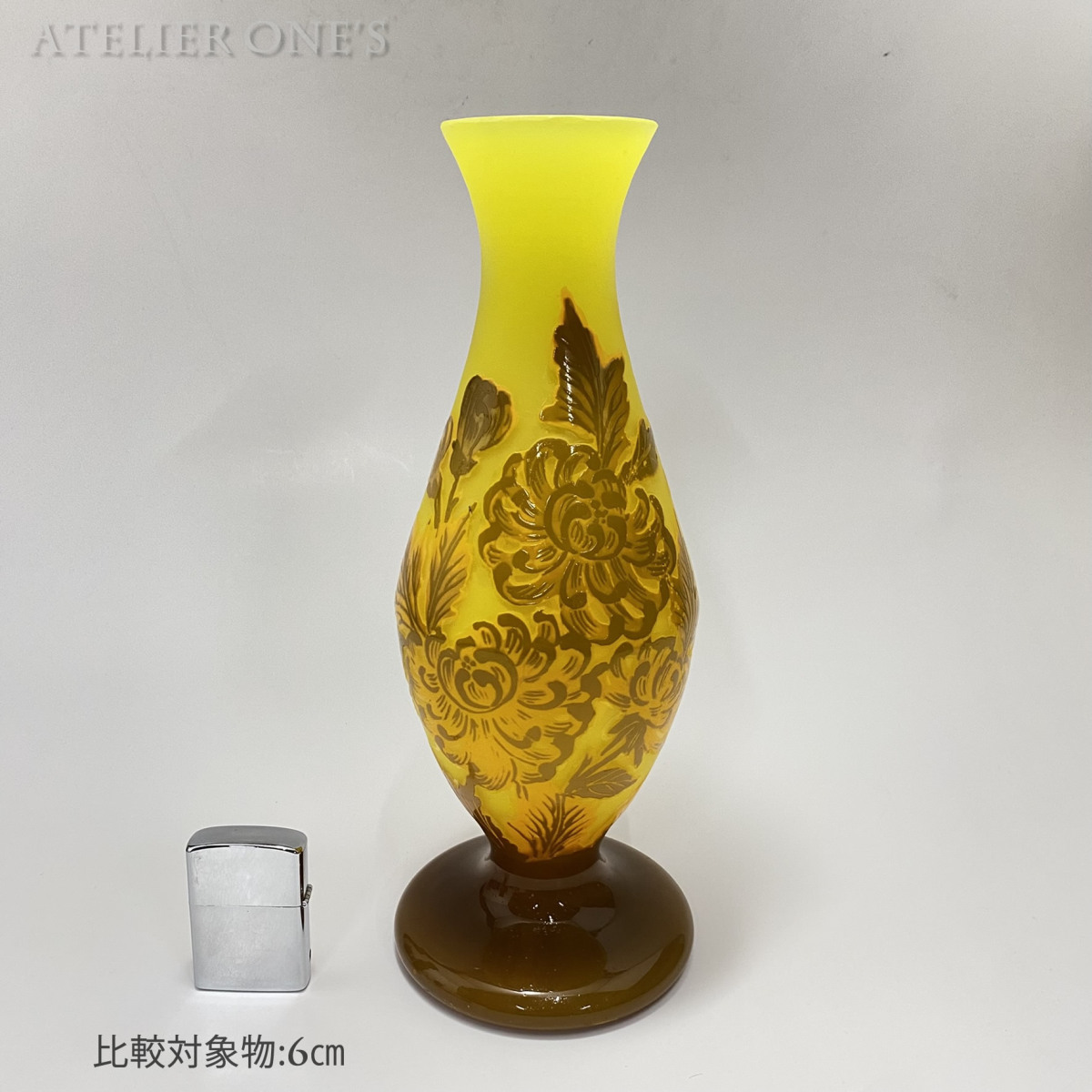 証明書付】【希少】 エミールガレ 花瓶 高25cm 幅11cm 奥行11cm カメオ