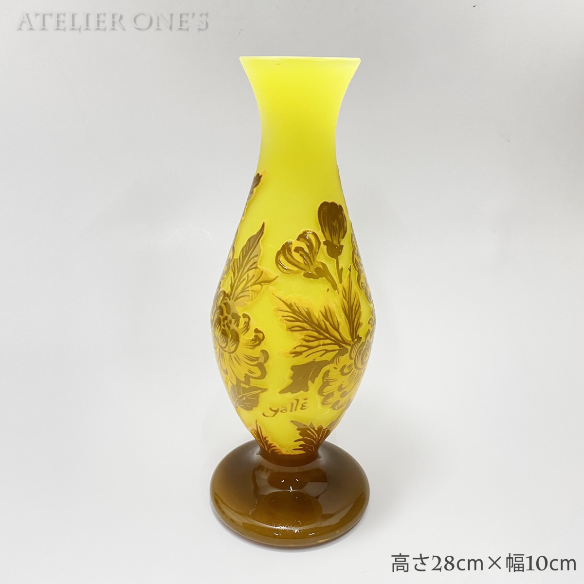 証明書付】【希少】 エミールガレ 花瓶 高25cm 幅11cm 奥行11cm カメオ