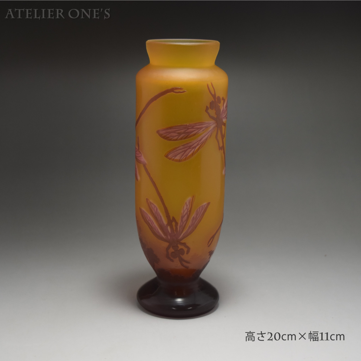 【証明書付】 エミールガレ 花瓶 高さ20cm 幅11cm フラワーベース アールヌーボー 花器 〓mile Gall〓　Emile Galle R0094_画像3