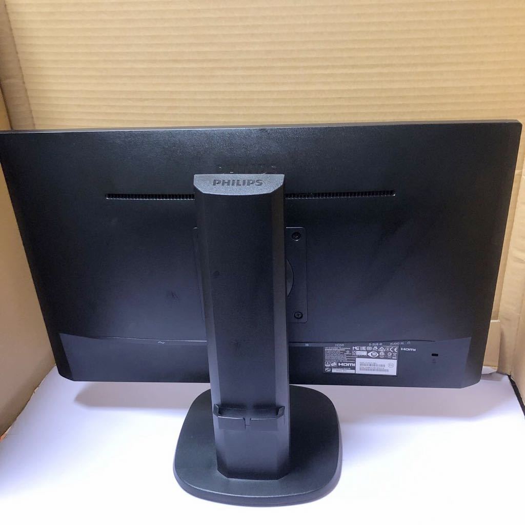 中古美品Philips フィリップス 23.8型ワイド243S7E液晶ディスプレイ ブラック 昇降.回転可能 動作品SHY576_画像4