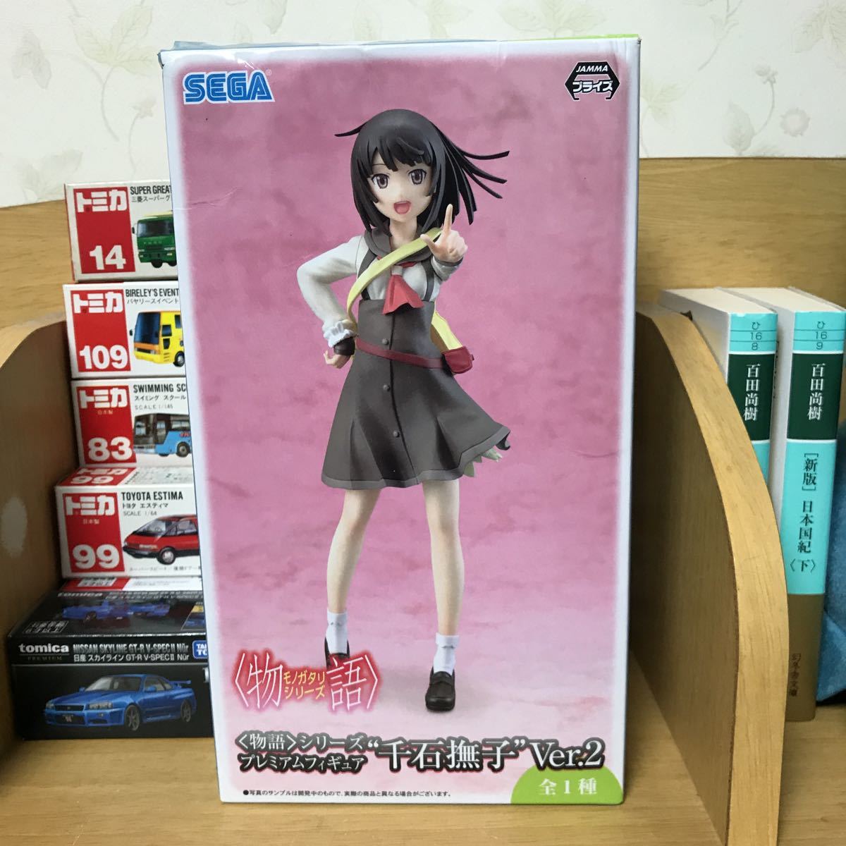千石撫子 物語シリーズ フィギュア Ver2 化物語 偽物語 売買されたオークション情報 Yahooの商品情報をアーカイブ公開 オークファン Aucfan Com 千石撫子 物語シリーズ フィギュア Ver2 化物語 偽物語 売買されたオークション情報 Yahooの商品情報をアーカイブ公開 オークファン Aucfan Com