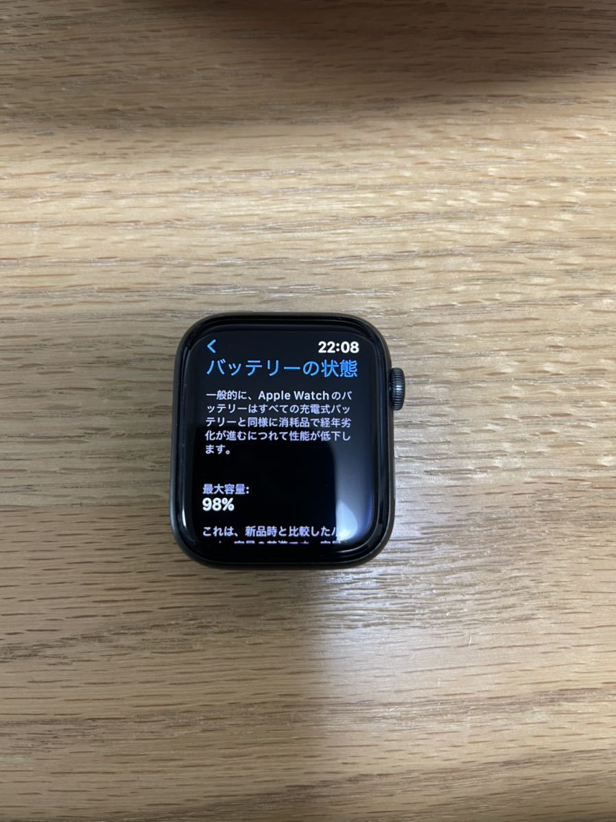 Apple Watch SE GPS+Cellular アルミ 付属品有 mksargentina.com